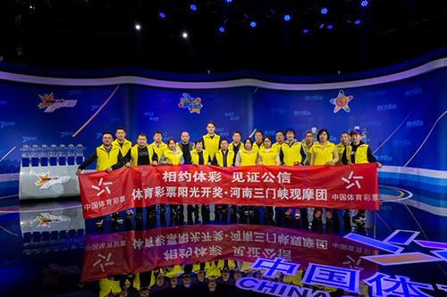 『重磅发布！49澳门彩图库app全新上线，开启你的幸运之旅』，重磅上线！澳门彩图库app全新版，开启你的幸运探索之旅