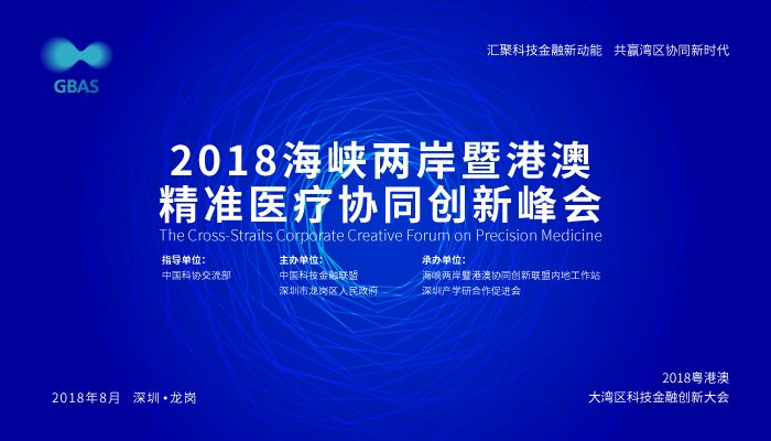 澳门免费精准资料2025精选大全，澳门免费精准资料精选大全（2025版）