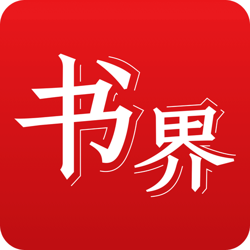 香港免费公开资料大全2025，探索与前瞻，香港免费公开资料大全2025，深度探索与前瞻