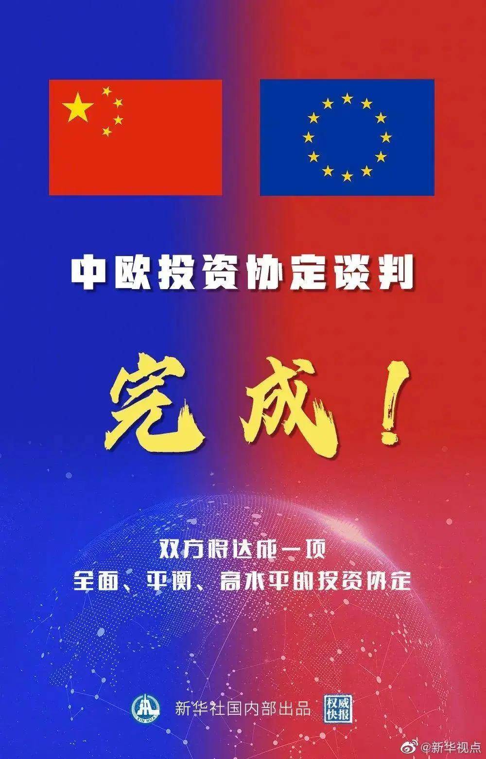 深度解析，2025新澳精准资料大全，深度解析，2025新澳精准资料大全概览