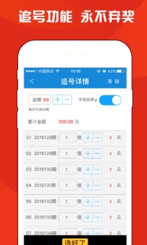 澳门四肖八码期期准凤凰艺术游戏亮点分析，澳门四肖八码期期准凤凰艺术游戏特色解析