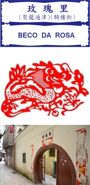 2025年澳门免费资料大全溜干二净是什么生肖打一个生肖，澳门生肖资料解析，溜干二净与生肖的奥秘（附2025年免费资料大全）