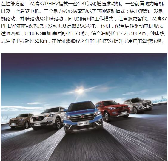 探索未来，2025新澳门正版免费资本车297的独特魅力，探索未来，揭秘澳门正版免费资本车297的独特魅力 2025展望