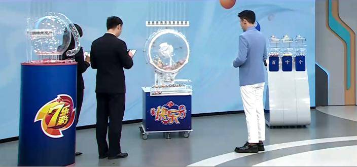 揭秘，2025年新澳门今晚开奖结果揭晓视频，揭秘，澳门今晚开奖结果揭晓视频（2025年）