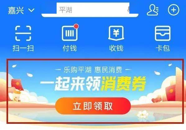 揭秘澳门特马开奖背后的故事，聚焦第315期开奖之夜，澳门特马第315期开奖揭秘，聚焦背后的故事与开奖之夜传奇