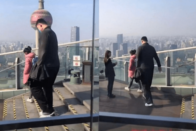 澳门一码一肖一待一中四不像图片，澳门一码一肖一待一中图片揭秘，四不像的神秘面纱