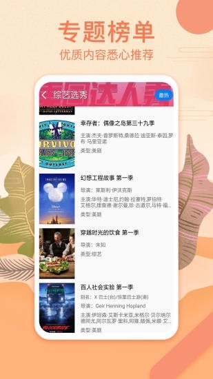 澳门正版资料大全免费歇后语下载，澳门正版资料大全，免费歇后语下载大全