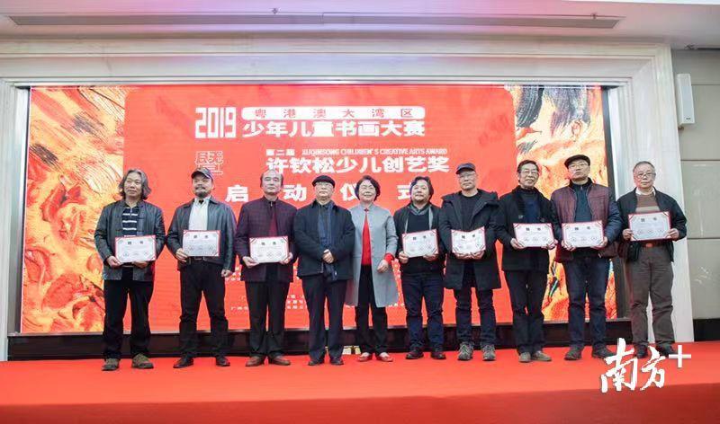 探索未来，走进新澳门正版免费资本车297的奇妙世界，探索新澳门正版免费资本车297的奇妙世界之旅