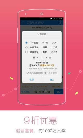 金多宝论坛资料精准24码，一网打尽所有你需要知道的，金多宝论坛资料精准24码，一网打尽所有必备知识