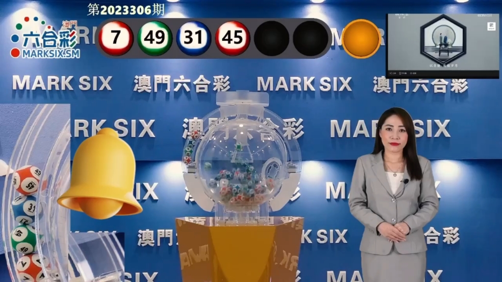 探索未知领域，揭秘2025第5期新澳门跑狗图，揭秘2025年第5期新澳门跑狗图的未知领域探索
