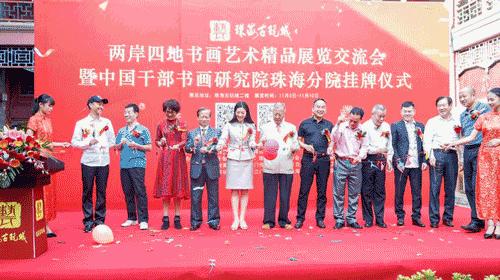 hanwei 第9页