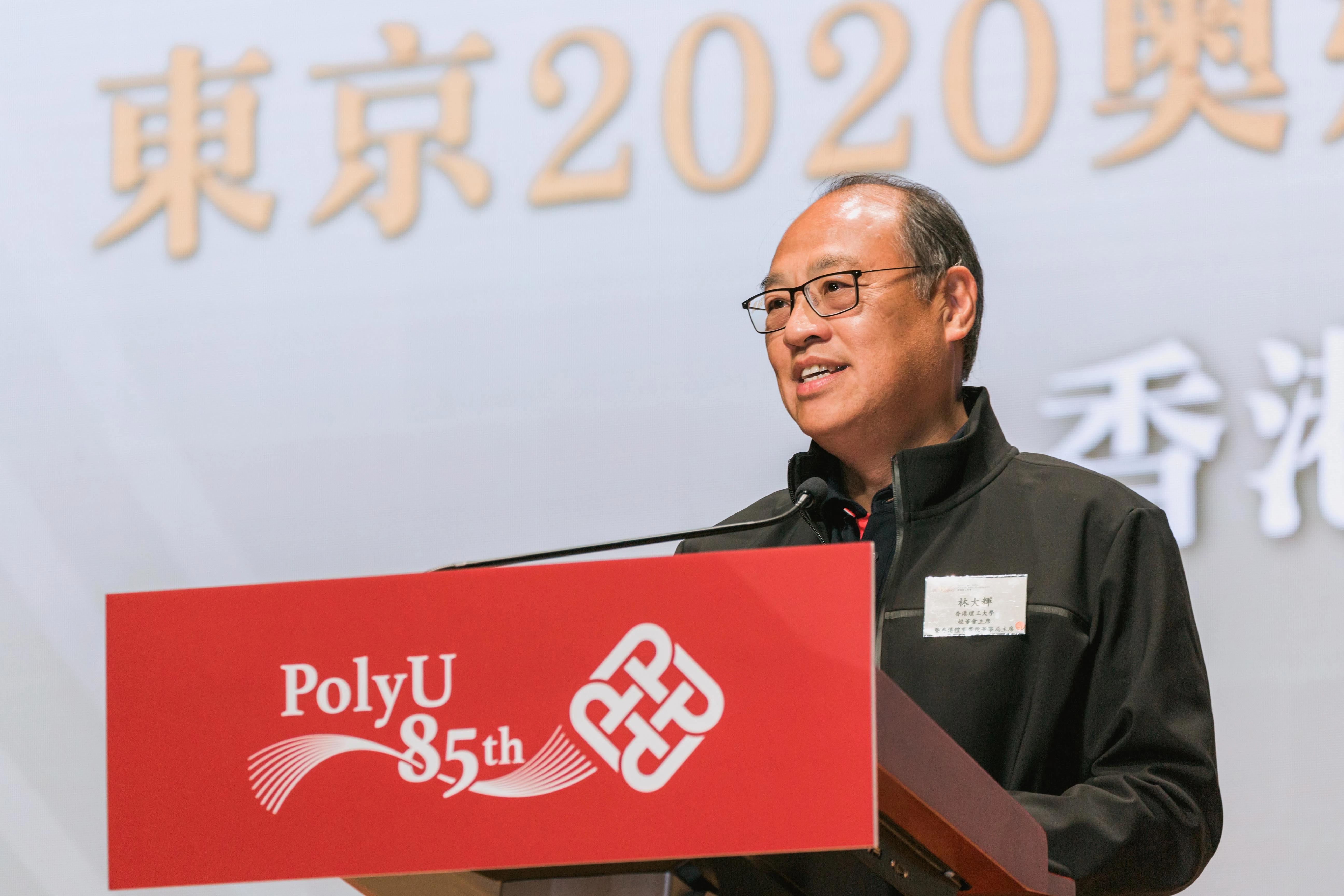 香港资料正版大全2025，专注于智能生态发展的前沿探索，香港资料正版大全2025，智能生态前沿探索的专注焦点