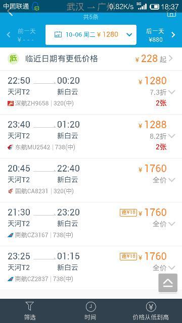 揭秘澳门今晚生肖开奖，一场数字与命运的狂欢，澳门生肖开奖揭秘，数字与命运的狂欢夜