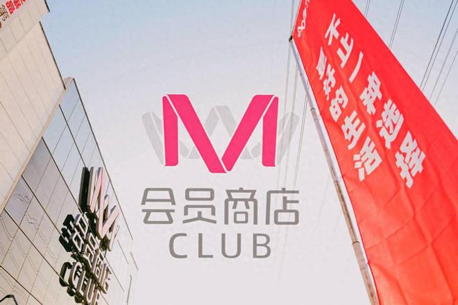 澳门挂牌正版挂牌今晚预测，探索未来的幸运数字，澳门挂牌正版挂牌今晚预测，揭秘未来幸运数字的秘密