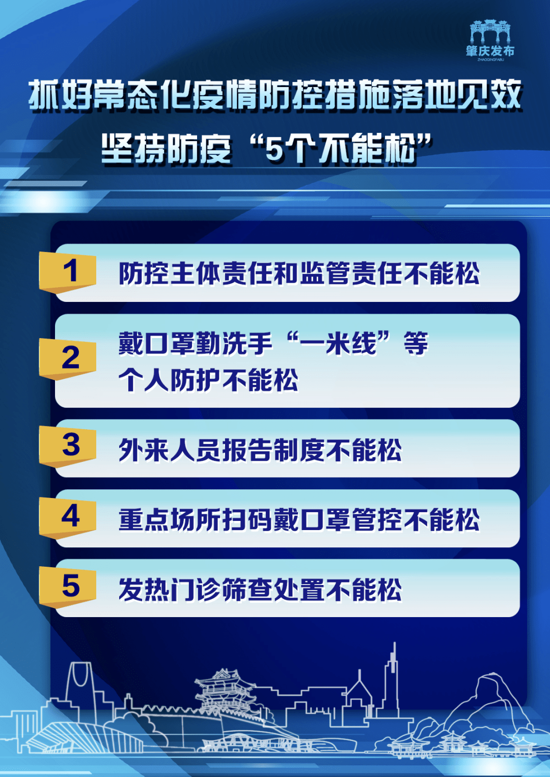 2025年全年资料免费大全，优势与不足深度解析，2025年全年资料免费大全深度解析，优势与不足探讨