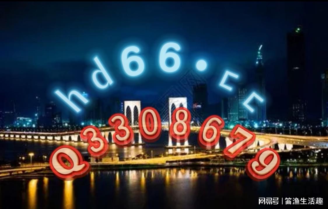 免费全年资料大全正版搭桥牵线是什么生肖，免费全年资料大全正版与生肖搭桥牵线揭秘