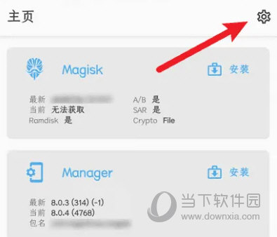 澳门天天开彩开奖结果，揭秘彩票背后的故事，澳门彩票开奖揭秘，背后的故事与天天开奖结果探究