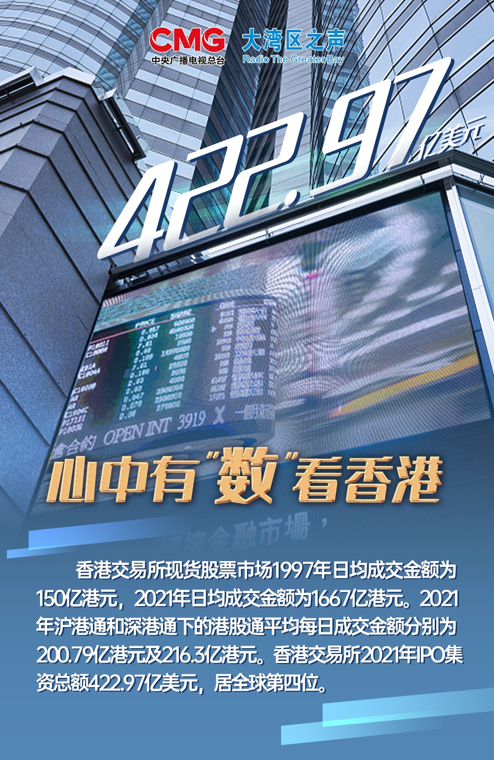 孤独的旅程 第10页