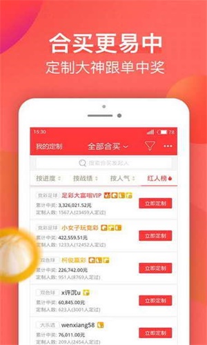 新澳天天开奖资料大全最新开奖结果查询下载\1乀，新澳天天开奖资料大全，最新开奖结果查询与下载