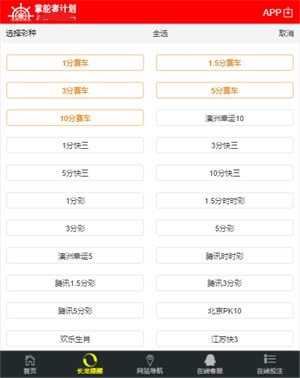 二四六天天免费资料大全部，一网打尽所有资源，二四六天天免费资料大全，一网打尽所有资源汇总