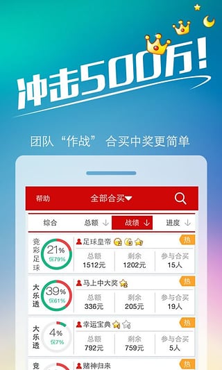 王中王493333中特一网.说，王中王493333中特一网独家解析
