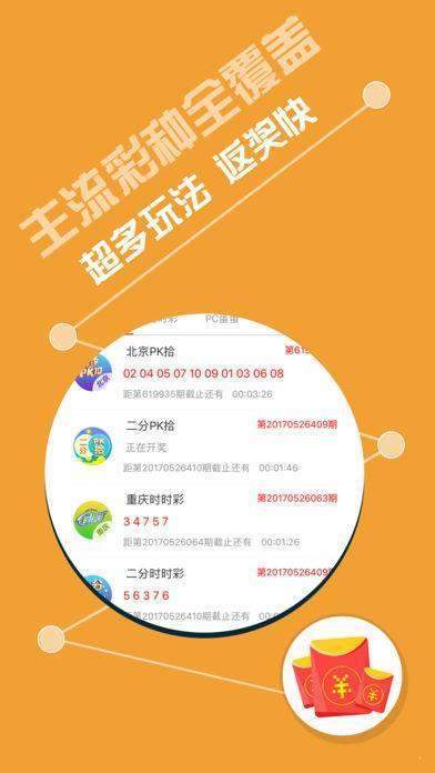 探索49图库图片的魅力，资料三中三深度解析，深度解析，探索49图库图片的魅力与资料三中三的奥秘