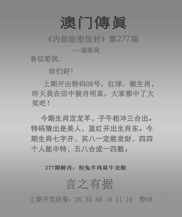 探索新奥门，免费资料揭秘2025年49，揭秘新澳门，独家免费资料预测2025年49奥秘探索