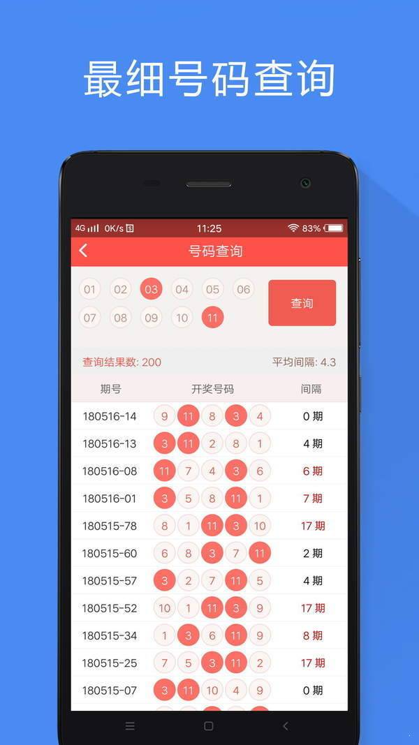 香港免费大全资料大全,新一代管家婆，香港新一代管家婆，免费大全资料汇总