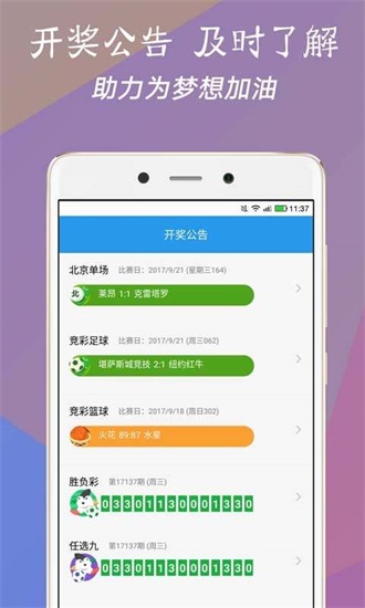 zhaoyajun 第10页