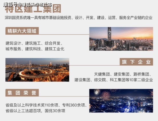 新澳天天开奖资料大全最新54期图片及价格解析，新澳天天开奖资料最新解析，54期图片及价格详解