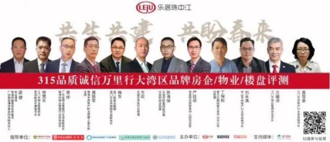 2025澳门今晚开特马 开奖315期，澳门特马第315期开奖结果揭晓！