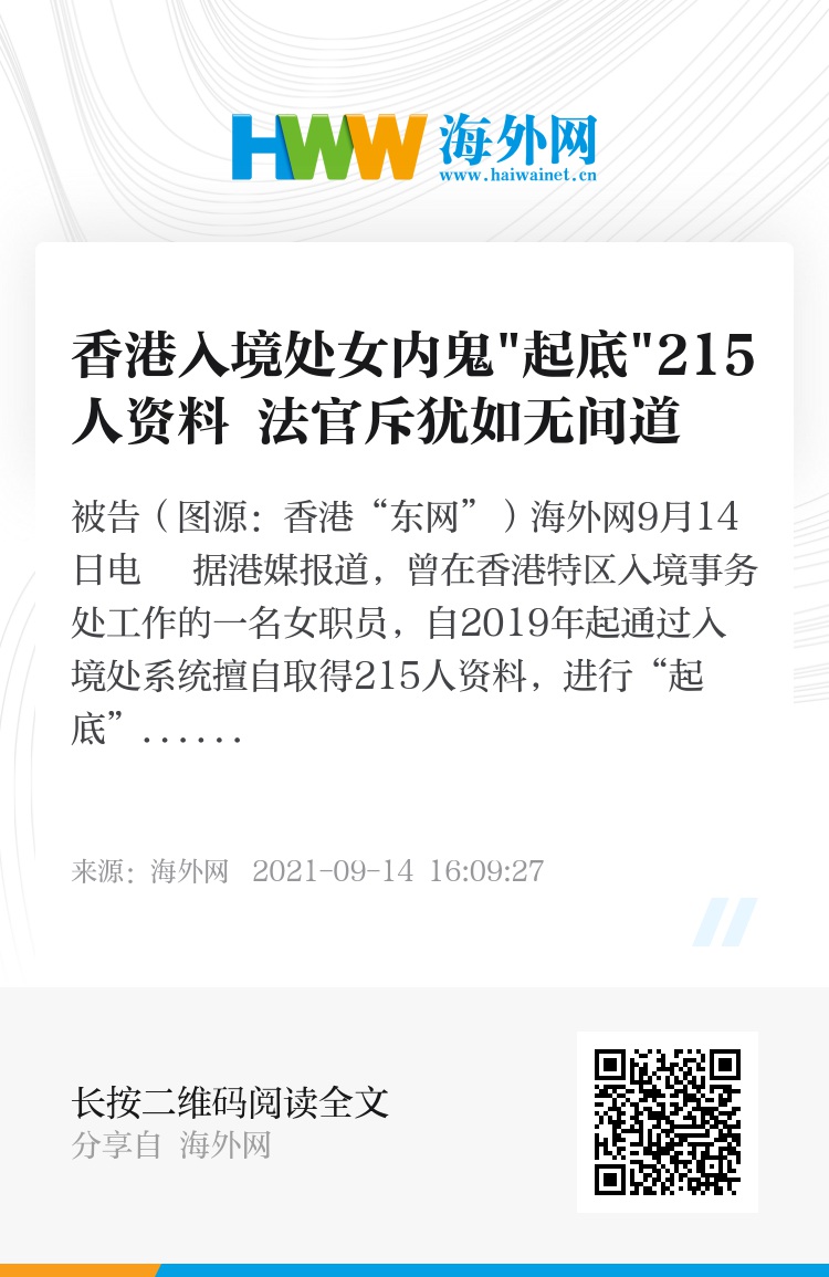 2025年香港正版资料免费大全，香港正版资料免费大全，探索未来的秘密（2025版）