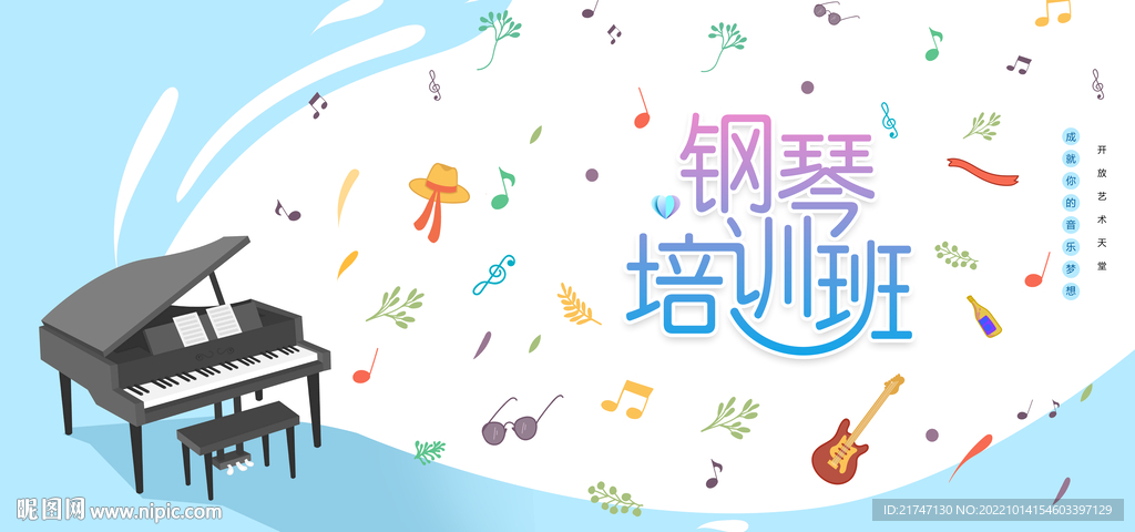揭秘2025年正版资料免费大全的背景故事，揭秘2025年正版资料免费大全背后的故事