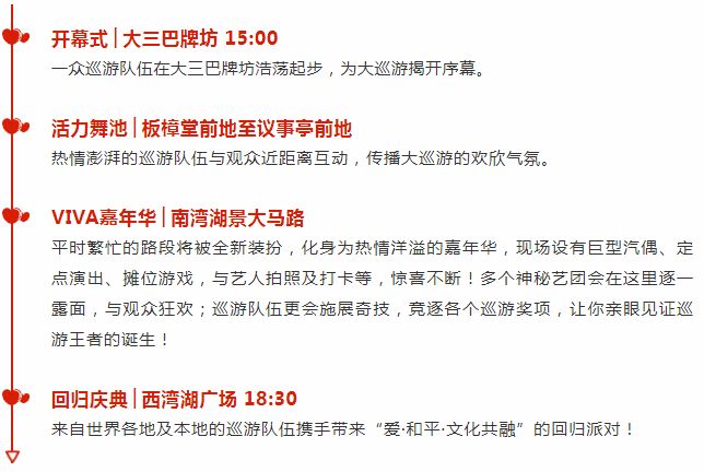 2025澳门特马今晚开奖亿彩网书肖在哪几个，澳门特马今晚开奖预测及书肖分析