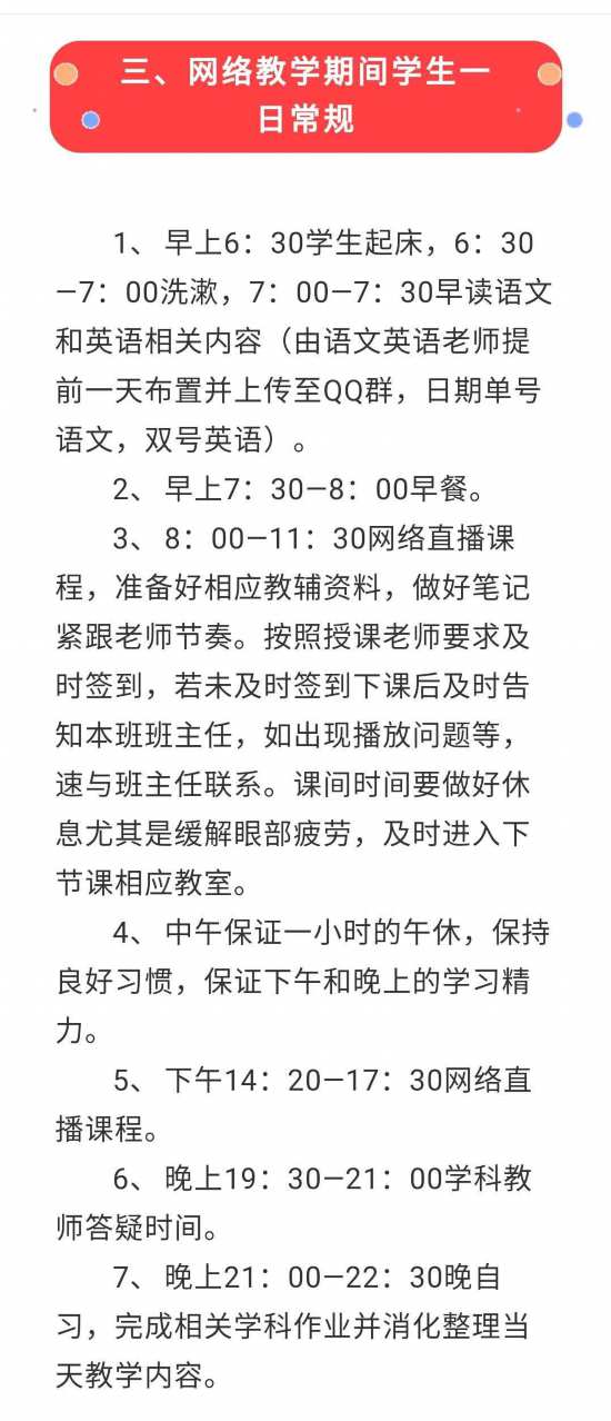三码中特期期准免费公开三，三码中特期期准预测公开免费分享