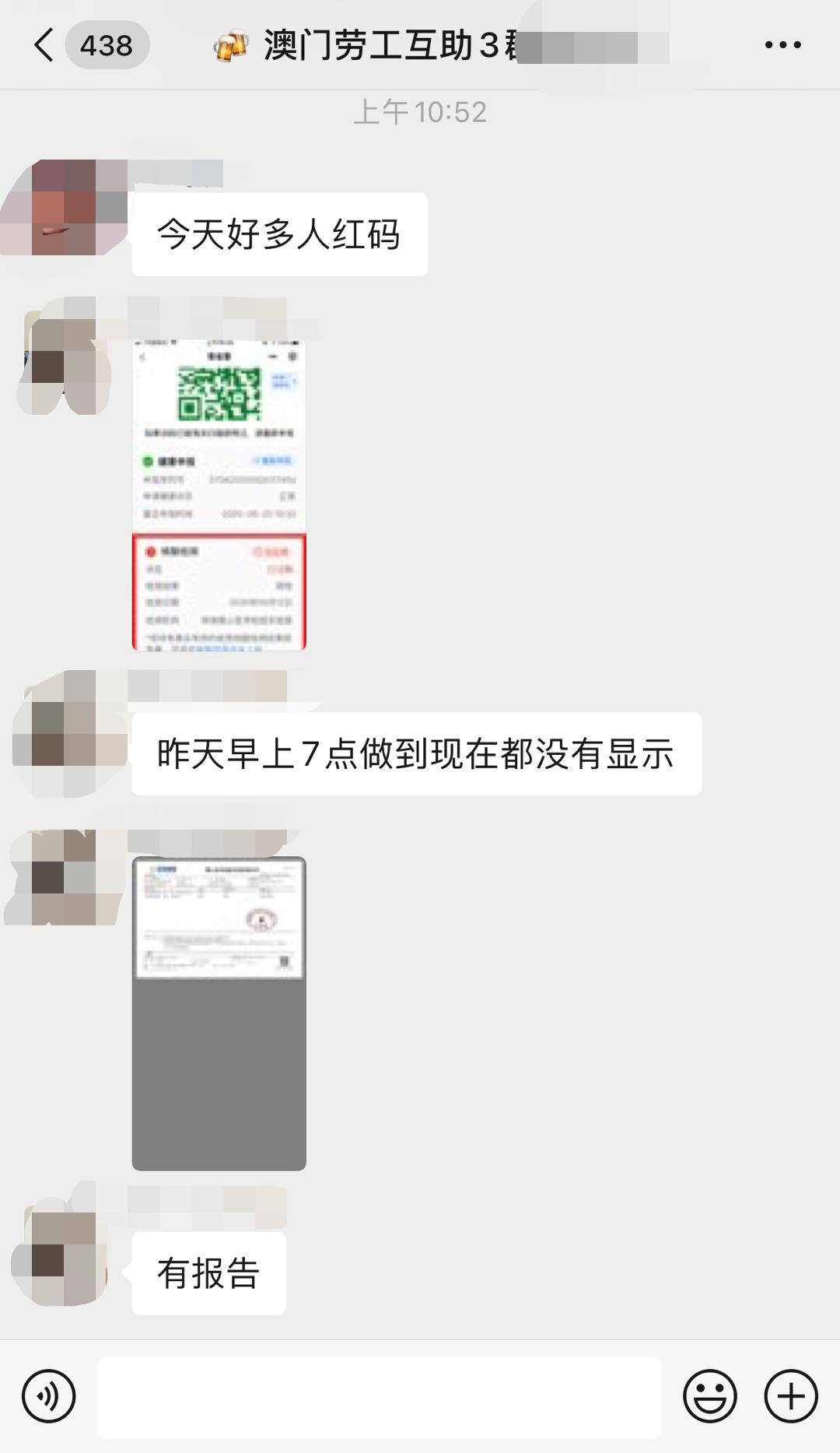 澳门一码一码100准确，揭秘博彩之都的精准预测之道，揭秘澳门博彩之都的精准预测，一码一码100准确率揭秘