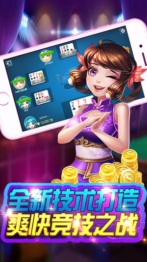 澳门游戏网址，澳门游戏网址概览