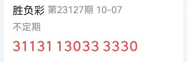 2025香港历史开奖记录今天查询，香港历史开奖记录查询结果（最新更新至今天）
