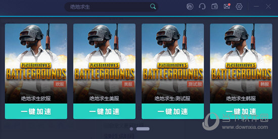 新澳门6合开彩最新开奖网站，澳门六合开奖最新结果网站发布