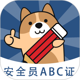 揭秘，2025年新澳门今晚开奖预测与热点分析，2025年新澳门开奖预测热点分析与今晚开奖揭秘