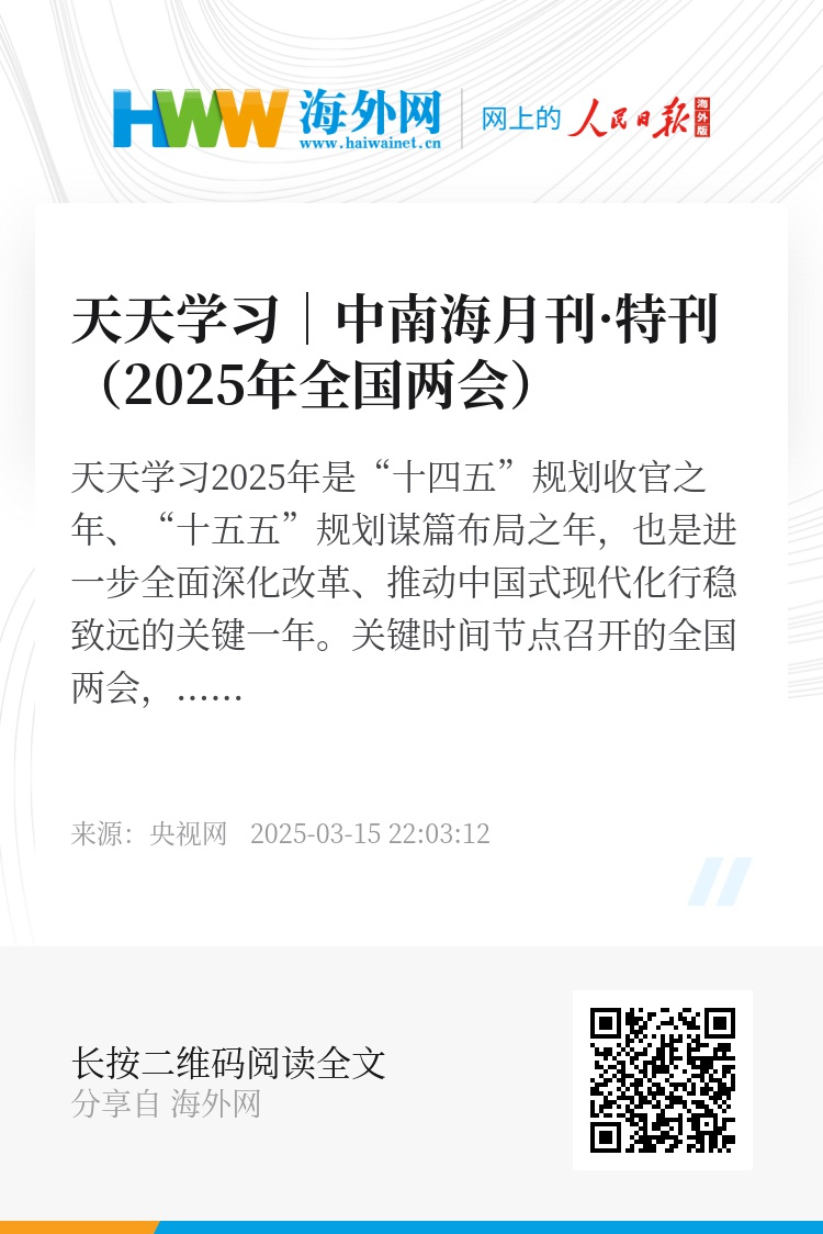 探索未来之门，2025天天彩正版资料大全十，探索未来之门，2025天天彩正版资料大全十概览