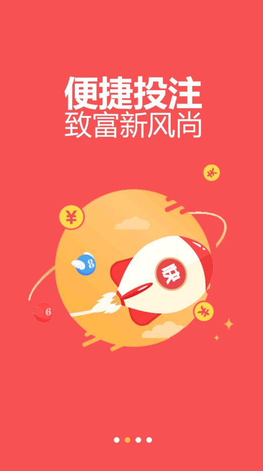 新奥长期免费资料大全三肖，新奥长期免费资料大全揭秘，三肖传奇