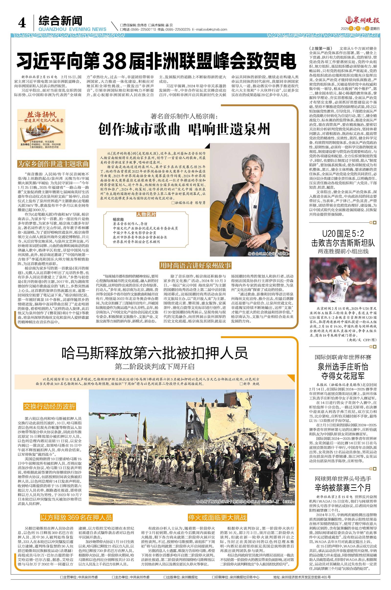 二四六香港资料期期准千附三险阻，迈向2025年的挑战与机遇，迈向2025年，香港面临挑战与机遇的二三四六资料期期准千附三险阻