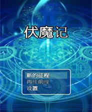 揭秘2025新奥正版资料，第283期独家分享，揭秘，独家分享第283期2025新奥正版资料揭秘
