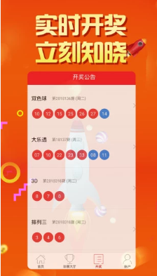 六台彩图库资料大全一，探索彩图世界的无尽奥秘，六台彩图库资料大全一，揭秘彩图世界的奥秘