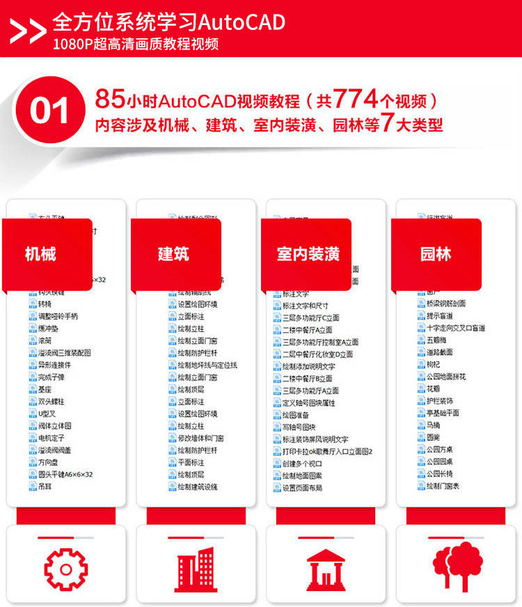 免费资料软件下载安装，免费资料软件下载与安装指南