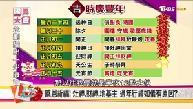 香港二四六天免费开奖9944期，一网打尽最新资讯，香港二四六天最新资讯，9944期开奖一网打尽
