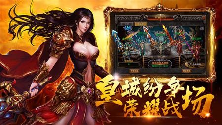 蓝月至尊版红包版，游戏新纪元的一站式解析，蓝月至尊版红包版，游戏新纪元全方位解析