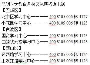 二四六香港资料期期中准一，香港期期中准资料二四六揭秘