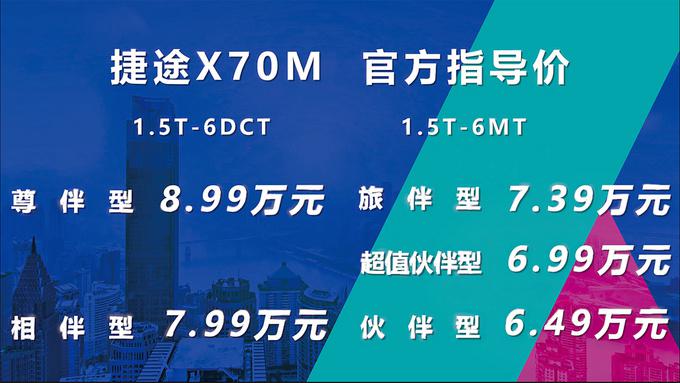新奥门资料免费2025年49，深度解析与前瞻，新奥门资料解析与前瞻，2025年49展望免费分享